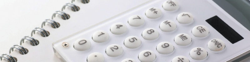 他の愛知県のドローンスクールと料金を比較下さい。