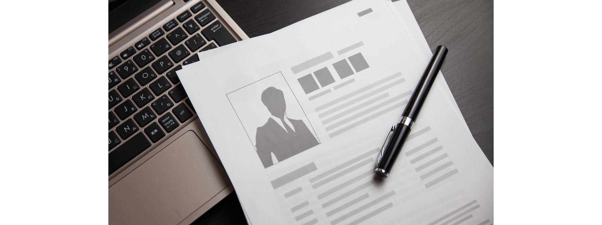 DID地区上空飛行の許可申請書作成サポートを行っております