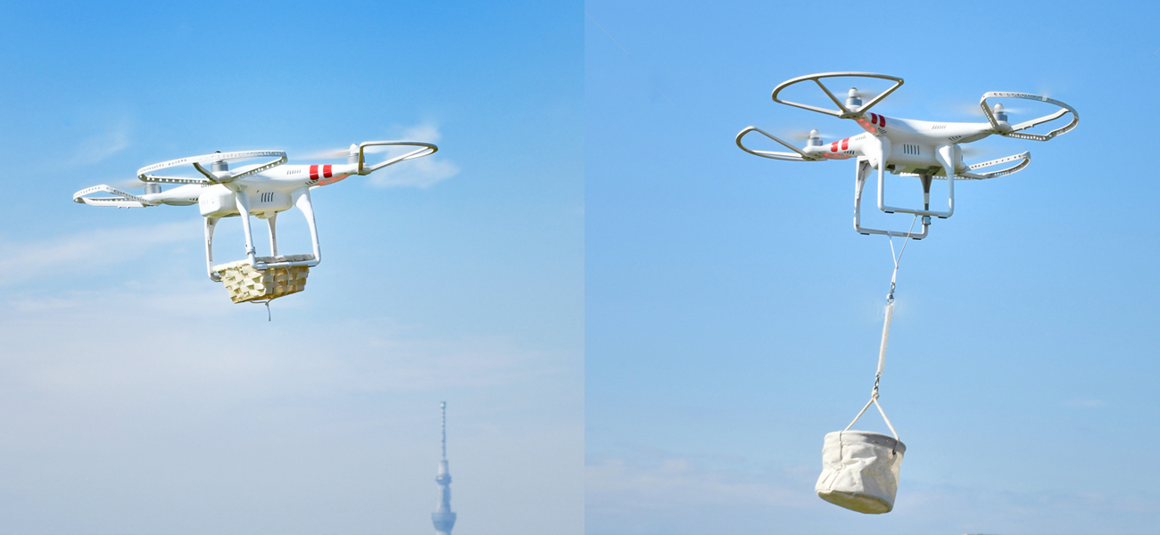 ドローン(無人航空機)による物件投下と物件吊り下げは別の行為となり、ドローンの物件吊り下げは原則許可されておりません。